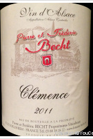 Pierre et Frédéric Becht - Clémence