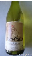 Domaine de Maupas - cuvée du barbu 