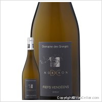 Domaine des Granges - Nobiron