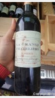 La Grange Chatelière