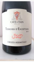 Cave de Tain - Terroirs d'exception Sud
