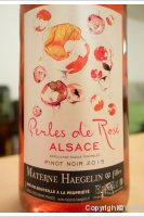 Domaine Materne Haegelin et ses filles - Perles de rosé