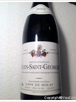 Cave de Nolay