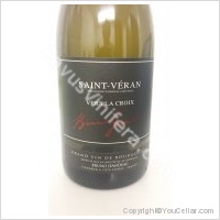 Domaine du Prieuré du Bois de Leyne - Vers la Croix
