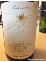 Terre del Barolo - Ravera Riserva