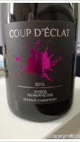 Domaine des Frémonclairs - Coup d'éclat