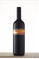 Cave des Amandiers - Gamay d'Euloz