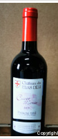 Château Mas Deu - Cuvée Marie