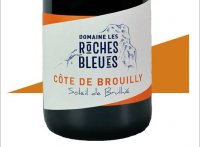Les Roches Bleues - Soleil de Bruhlie