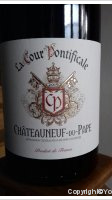 Terranea - La Cour Pontificale