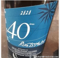 Les Vignerons d'Estézargues - Les 40èmes Rugissants