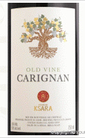 Château Ksara - Old Vine Carignan