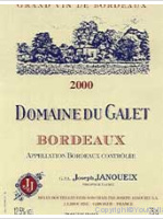 Domaine du Galet