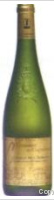 Domaine de Gagnebert
