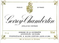 Domaine de la Guyonnière