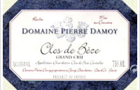 Domaine Pierre Damoy