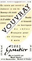 Benoît Gautier - Cuvée du 23 Octobre