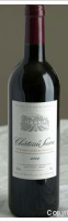 Château Suau - Tradition