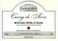 Coing de Sèvre