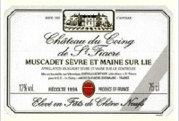 Château du Coing de Saint Fiacre - Elevé en fûts de chêne neufs