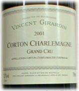 Domaine Vincent Girardin - Grand Cru