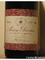 Eugène Ellia