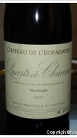 Domaine Laffourcade - Clos Paradis