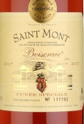 Vignoble de Gascogne, Boiseraie