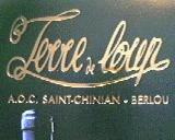 Berlou - Terre de Loup