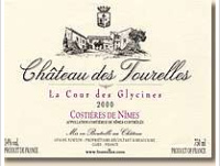 Château des Tourelles - La Cour des Glycines