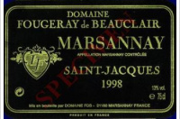Domaine Fougeray de Beauclair - Saint-Jacques