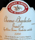 Domaine Frédéric Magnien