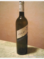 Les Caves du Commandeur - Merlot