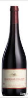Domaine de Bel-Air