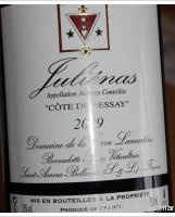 Domaine de la Cave Lamartine - Côtes de Bessay
