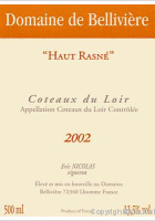 Domaine de Bellivière - Haut Rasné