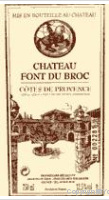 Château Font du Broc - Vendanges d'Automne
