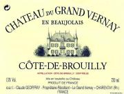 Château du Grand Vernay
