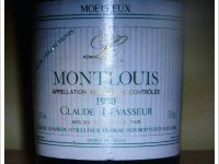 Domaine Claude Levasseur