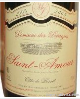 Domaine des Darrèzes - Côte de Besset