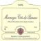 Domaine Philippe et Valérie Jeannot - Les Regains