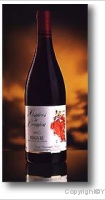 Hospices de Beaujeu - Cuvée Demoiselle de Chartenay