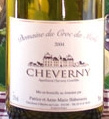 Domaine du Croc du Merle