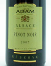 Jean-Baptiste Adam - Réserve