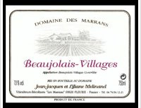 Domaine des Marrans