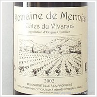 Domaine de Mermès