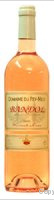 Domaine Pey-Neuf