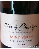 Domaine Clos de Chevigne