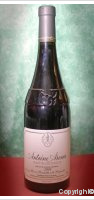 Domaine Antoine Arena - Morta Maio