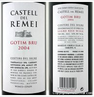 Castell Del Remei - Gotim Bru